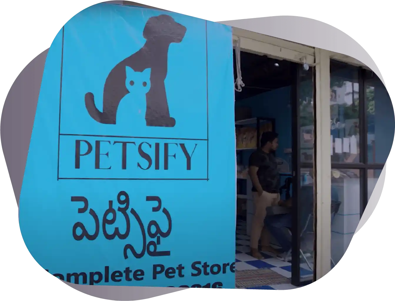 VasyERP Client