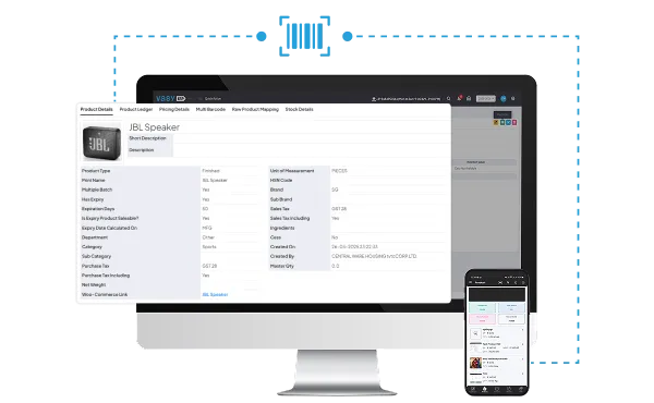 Hardware store inventory software
