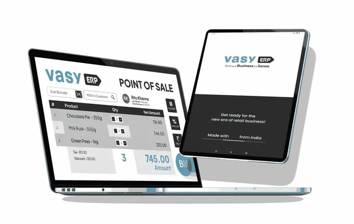 hypermarket inventory management software
