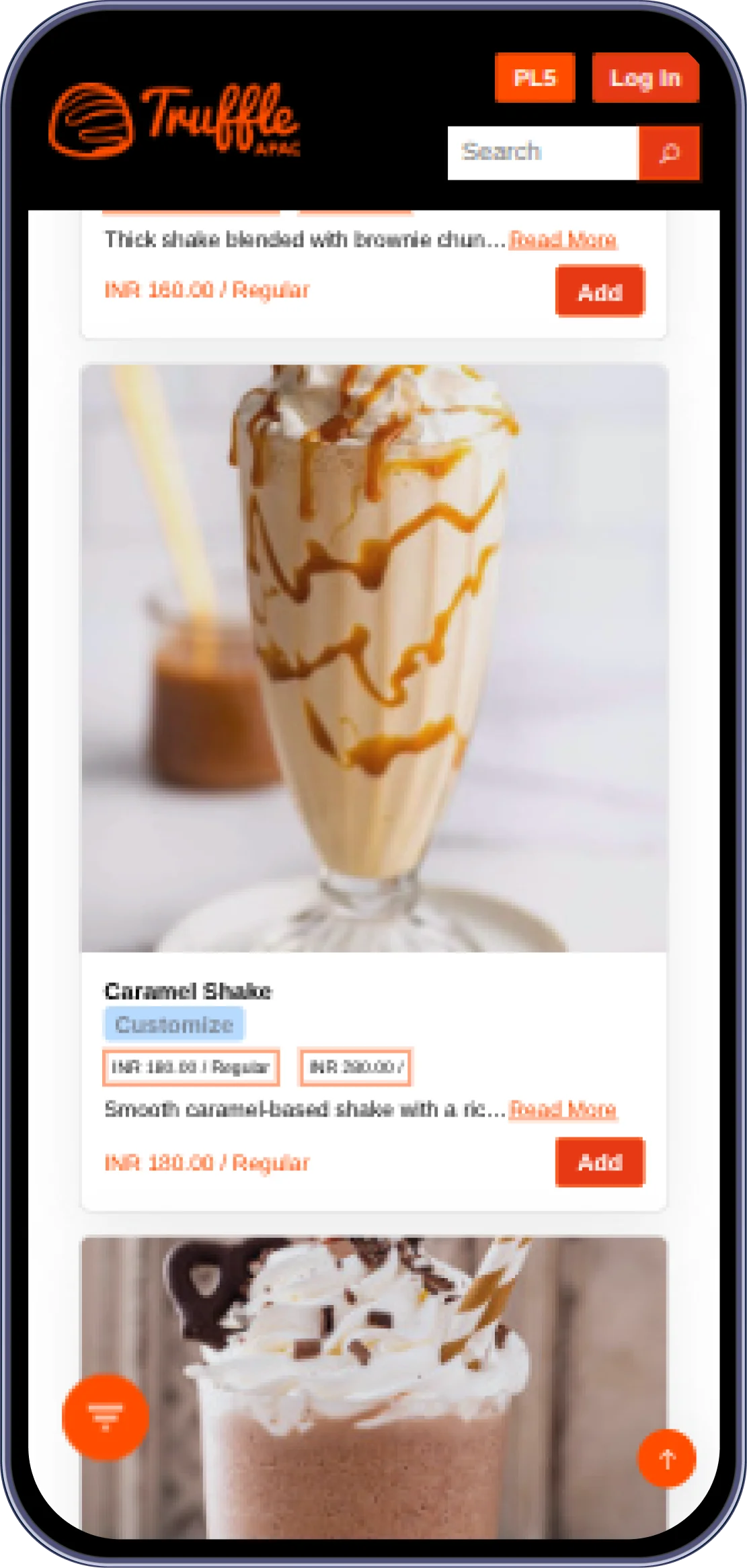 QR checkout screen