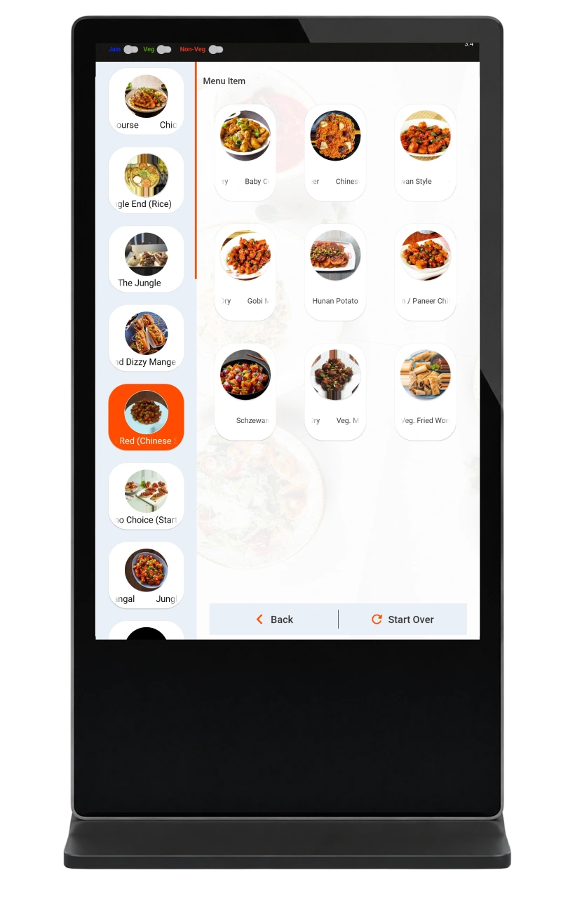 Dine in and takeout selection